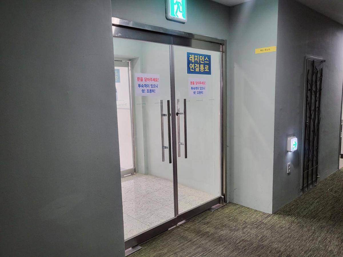 Hotel Tour Incheon Airport Hotel & Suites Екстериор снимка